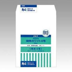 Item thumbnail for item 992f7049-7598-4e7b-8d46-e1d6baa6b16c