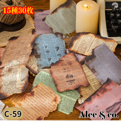 C-59★カラフル　怀旧书页　ダメージ加工　燃え跡　バーントフラグメント　Burnt Fragment collage　design paper 紙もの　メモ　デザインペーパー　メモ　便箋　コラージュ　海外　アンティーク　15種30枚