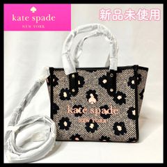 【新品未使用】【Kate Spade ケイトスペード】 アウトレット トートバッグ キャンバス エラ ヘリンボーン フローラル フラワー 花柄 2WAY スモール トート K8208-001 定価70,400円