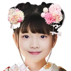 振袖 和装 着物 卒業式 袴 花 結婚式 飾り 髪留め 髪 子供 浴衣 和風 成人式 高級造花 七五三 ヘアアクセサリー 髪飾り 2点セット [OTAKUMARKET]