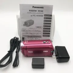 パナソニック HDビデオカメラ W585M 64GB ワイプ撮り 高倍率90倍ズーム ピンク HC-W585M-P
