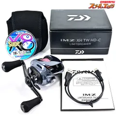 ダイワ IM Z リミットブレイカー XHL TW HD-C (リール) 価格比較