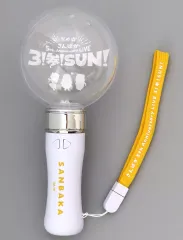 【中古】ペンライト・リングライト イベントロゴ ペンライト 「バーチャルYouTuber にじさんじ さんばか 5th Anniversary LIVE ～3!参!SUN!～」