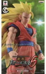 ドラゴンボール 造形 天下一武道会 6 其之五 超サイヤ人3 孫悟空 Amazon.co.jp: バンプレスト ドラゴンボール超 SCultures BIG