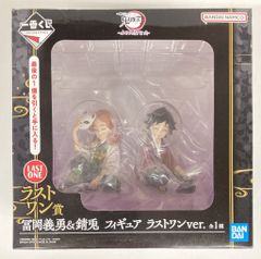 BANDAI SPIRITS 이치 반 쿠지 귀멸의 칼날 후메츠의 키즈나 라스트 원상 토미오카 요시바타 & 녹토 라스트 원 ver. 피규어