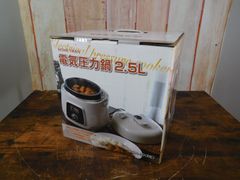 HOME SWAN  電気圧力鍋 2.5L  SDA-60(RE)  新品未使用品【M0499】