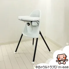 2025年最新】BabyBJorn ハイチェアの人気アイテム - メルカリ