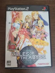 【PS2】テイルズオブジアビス