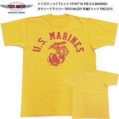 トイズマッコイ TOYS McCOY Tシャツ 19"NY"76 TEE U.S.MARINES タクシードライバー TAXI DRIVER 半袖Tシャツ TMC2515 イエロー 新品