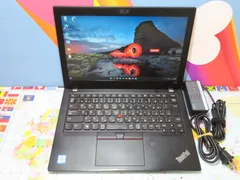 2023年最新】thinkpad x280の人気アイテム - メルカリ