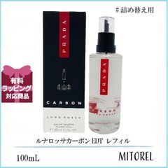 ロエベ LOEWE アイレ スティレサ EDT オードゥトワレ 125mL