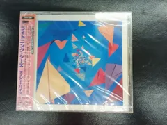 ライトニング・シーズ ディジー・ハイツ CD