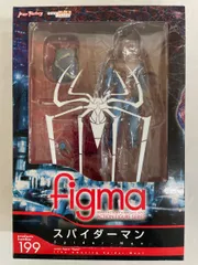 2025年最新】figmaアメイジング・スパイダーマンスパイダーマンの人気