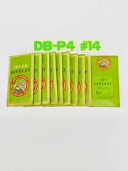 23.オルガン ミシン針 工業用 DB-P4 #14　100本