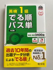 カランメソッド 最新版 3rd エディション 12冊セット - メルカリ