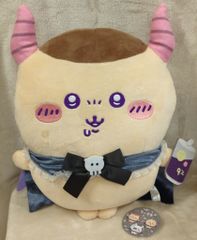 パレード あくまなBIGぬいぐるみ/ちいかわ てんしあくま ちいかわ くりまんじゅう
