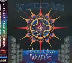 ゴア　サイケデリックトランス　フルオン　サイビエントCD６枚セット ゴア サイケデリックトランス フルオン サイビエントCD6枚