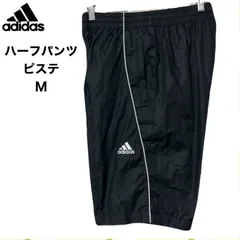 adidas　アディダス　ハーフパンツ　ピステ　M