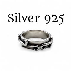 silver925 指輪 リング 19号 ♯19 唐草模様 刻印あり 純銀 - メルカリ