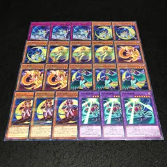 遊戯王　月光　ムーンライト　デッキパーツ　まとめ売り　+1アシストパック　アジア 遊戯王 月光 ムーンライト デッキパーツ まとめ売り +1アシスト