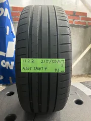 2024年最新】MICHELIN ミシュラン PILOT SPORT パイロット スポーツ 4S 265/35R19 19インチ 国産 新品 1本のみ  夏タイヤ 265/35-19 安い 価格の人気アイテム - メルカリ