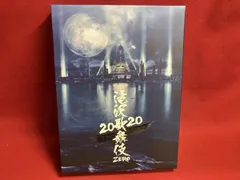 滝沢歌舞伎 ZERO 2020 The Movie(初回版)(Blu-ray Disc) SnowMan