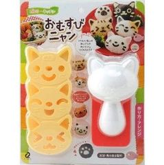おにぎり 猫型 おむすびニャン （ キャラ弁 型抜き のりカッター ）