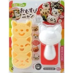 新品・未使用！　にぎって！ にゃんこ ぬいぐるみ　10個セット 2025年最新】にぎってにゃんこの人気アイテム - メルカリ