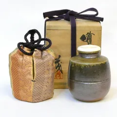 備前焼 榊原学 緋襷皿 ぐい呑み
