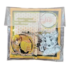 鬼滅の刃  我妻善逸　ギャップダブルキーホルダー