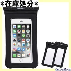 ウミネコ スマホ 浮く 防水ケース 2個セット 最上級防水性能IPX8 iPhone12 6インチ 水遊び グッズ 黒 107