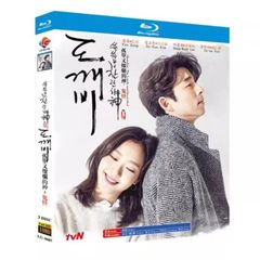 未開封新品 韓国ドラマ《トッケビ～君がくれた愛しい日々～》 Blu-ray（ブルーレイ）・BD