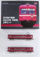 京浜急行電鉄230形 2両セット 鉄道コレクション - メルカリ