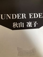 対魔忍 アンダーエデン公式グッズ 在籍オススメ嬢3Dカード