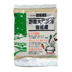 信濃雪 国産大豆使用 雪豆腐 100ｇ 凍り豆腐粉末 高野豆腐粉末 緑パッケージ　【１袋】