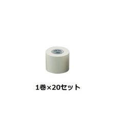 新品】因幡電工 エアコン管パテ HAP-200 IVORY 100個入り - メルカリ