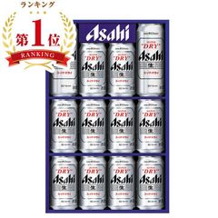 お中元　ギフト　アサヒビール スーパードライビールセット AS-3N（250_24夏）