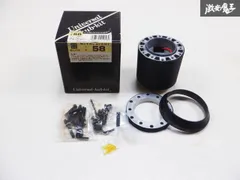 未使用 HKB ステアリングボス ランサーエボリューション用 HKB ステアリング交換 H16.3〜 CT9A系ランサー エボ9 ハンドル