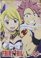 2024年最新】FAIRY TAIL 44 [DVD]の人気アイテム - メルカリ