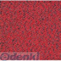 Item thumbnail for item ade6e4b0-175b-4bf0-b89e-da1647cd7e35