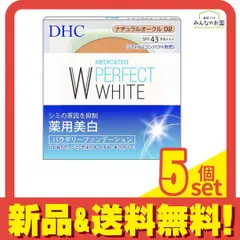 DHC 薬用PWパウダリーファンデーション ナチュラルオークル02 10g (付け替え用レフィル) 5個セット まとめ売り