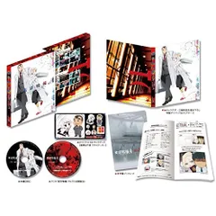 2025年最新】東京喰種 トーキョーグール Blu-rayの人気アイテム 2025年最新】東京喰種 トーキョーグール Blu-rayの人気アイテム