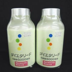 未使用 2点セット ダイエタリーF 360g 乳酸菌5000億個 食物繊維含有加工食品 賞味期限2027.1.9 Z006-0606-7