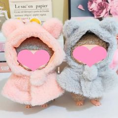 ぬい服10cmから15cm　ボアマント　ぬい活　ぬいぐるみ服　着せ替え　着ぐるみ