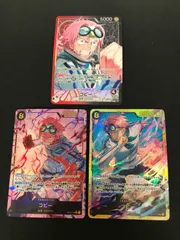 【広店】ワンピースカード　コビー　L　SEC　パラレル　3枚セット【063-4214】のサムネイル