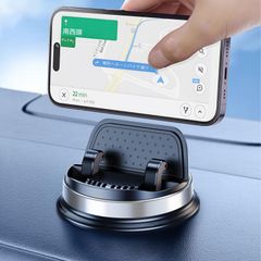OATSBASF スマホスタンド 置き型 車 スマホスタンド 360°回転可能 角度調整 車 携帯スタンド iPhone、SHARP、Google、Samsungその他すべてのモデルに対応（ケース付き携帯電話に対応）レンタカー シェアカー 全車種対応