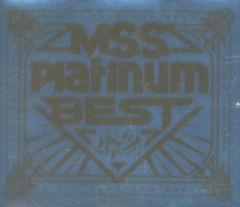 最終値下げ】MSSP M.S.S.Platinum BEST 初回限定盤 - メルカリ