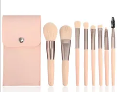 メイクブラシ 化粧ブラシ 化粧筆 8本セット　 収納ケース 付き