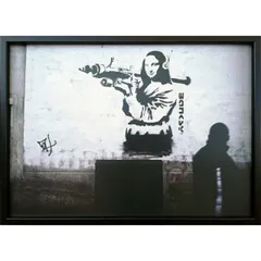 Banksy バンクシー アートフレーム Art Attack 【bicosya/美工社】 IBA-62208 サイズ730x530x30mmのサムネイル