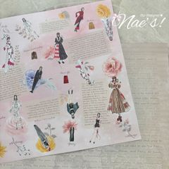 ファッションモデルの女の子 デザインペーパー【 A4 / 10枚 】上質紙 両面印刷 包装紙 ラッピングペーパー